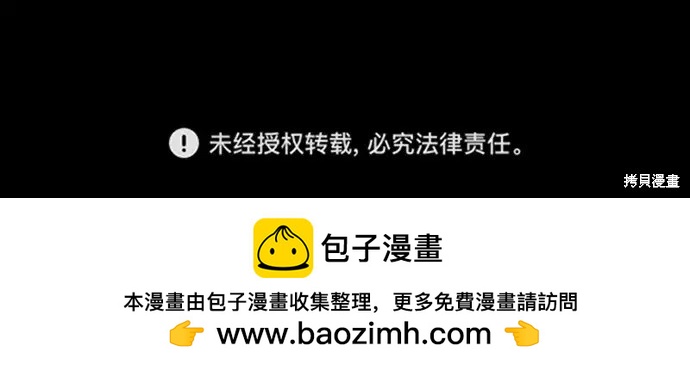 第79话435