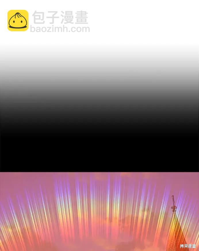 第79话81