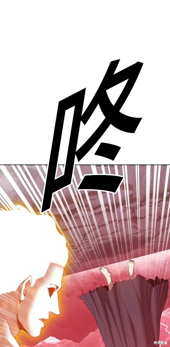第80话105