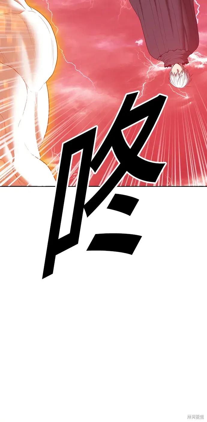 第80话106