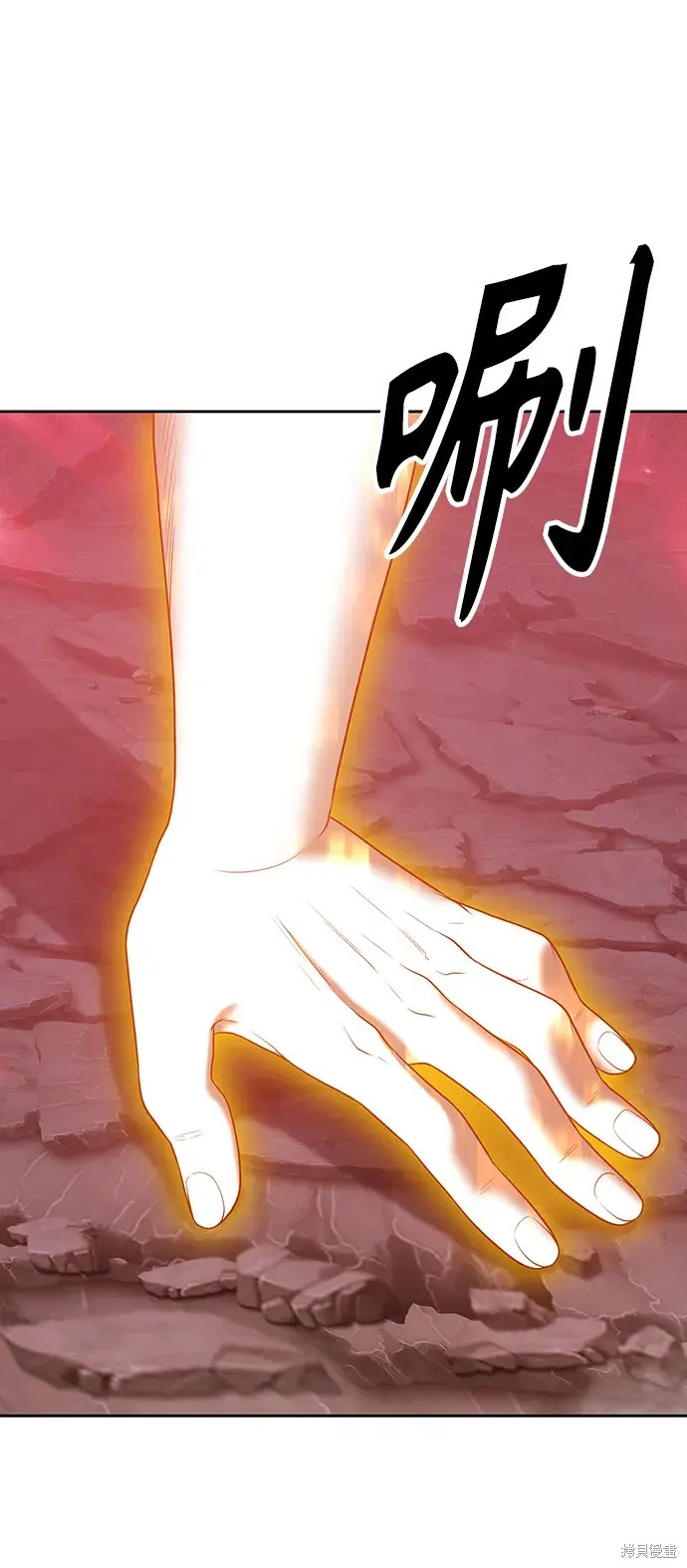 第80话113