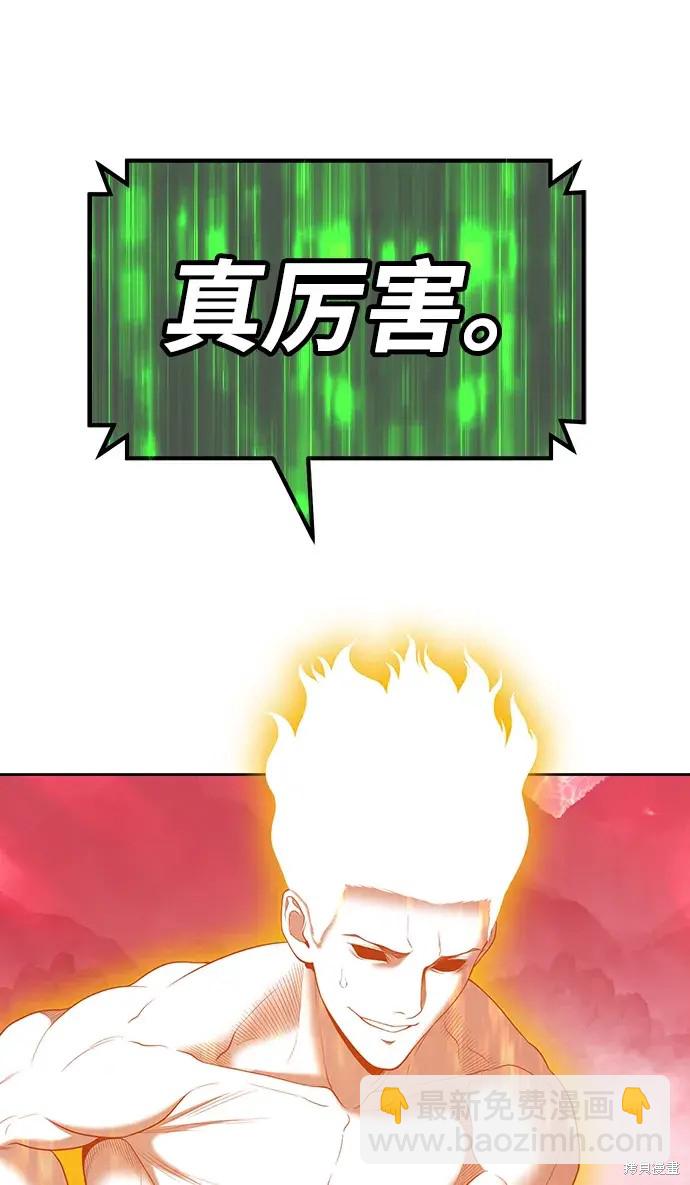 第80话114