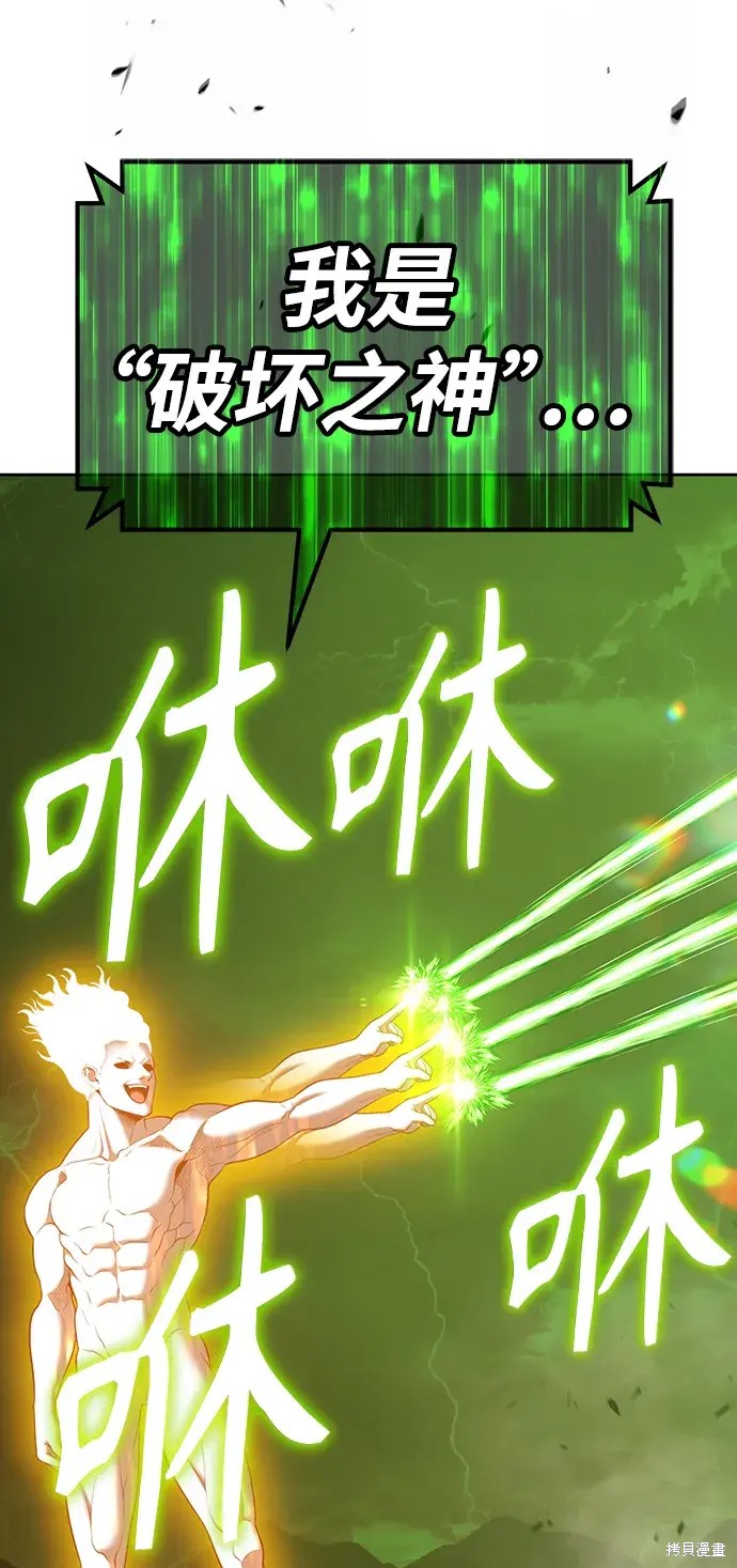第80话129