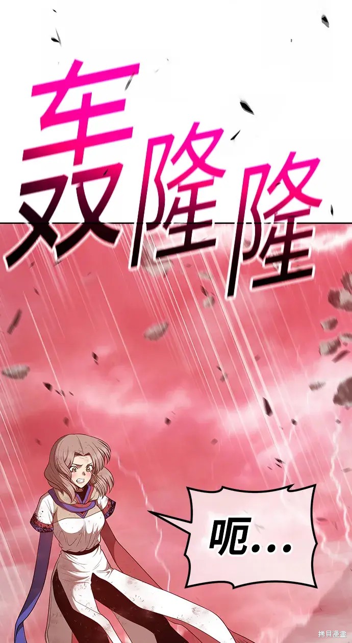 第80话135