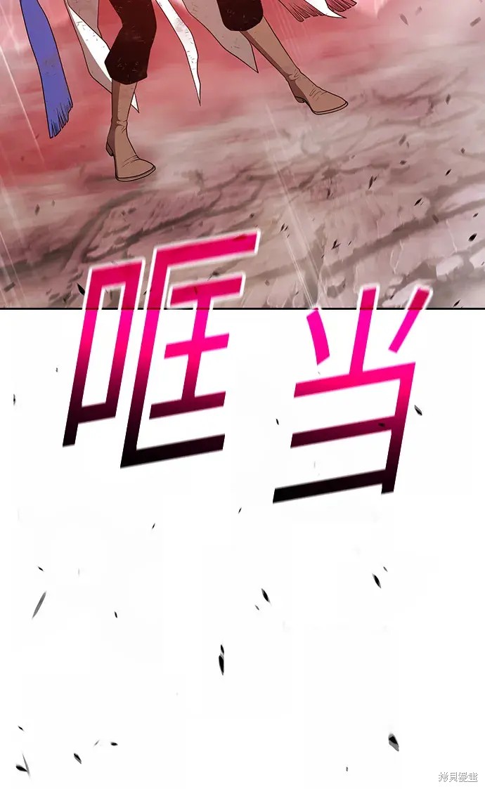 第80话136