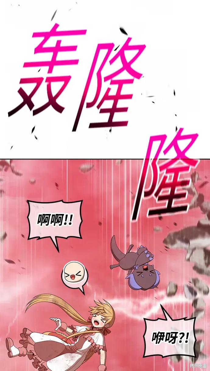 第80话137