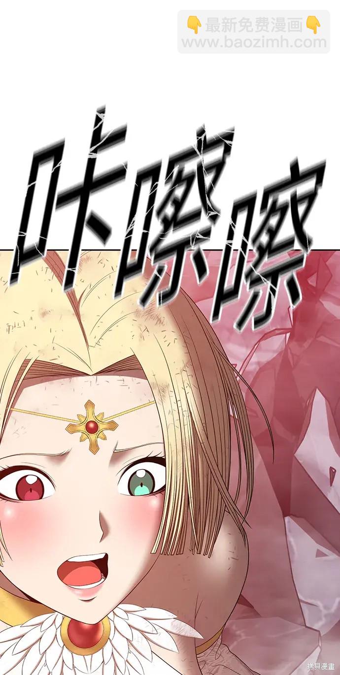 第80话142