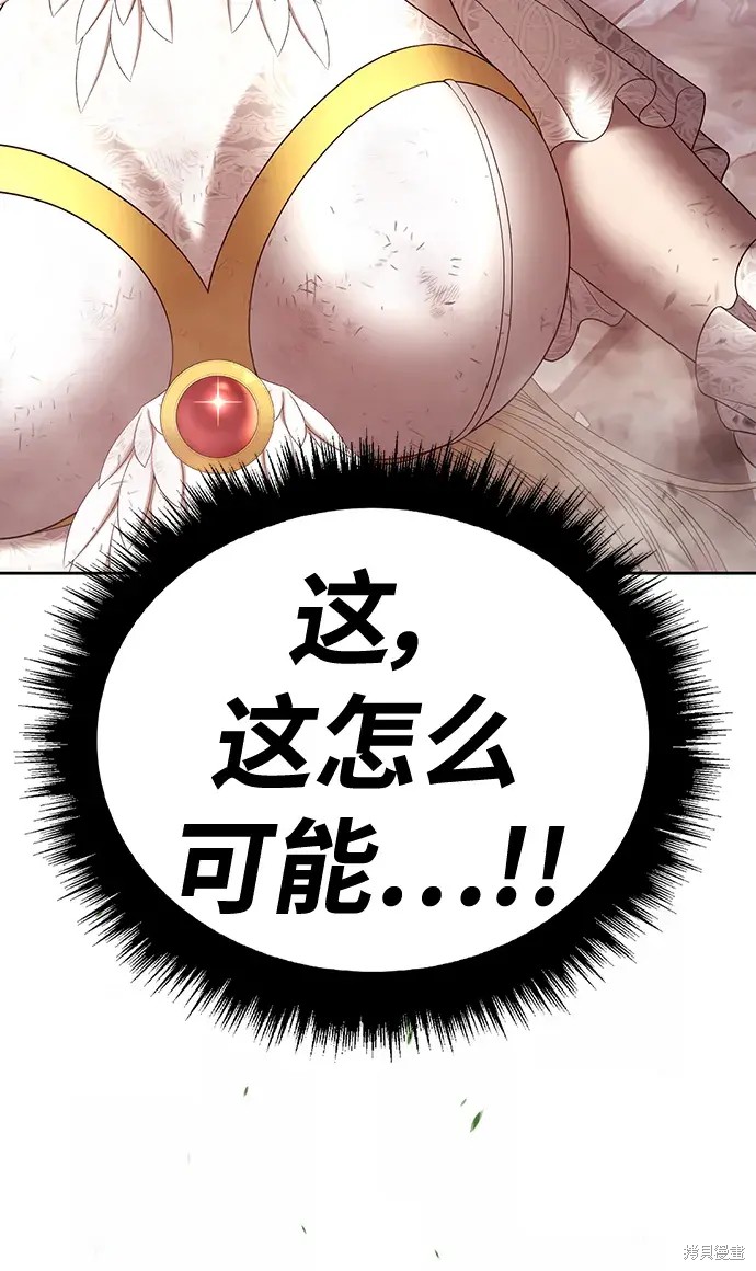 第80话143