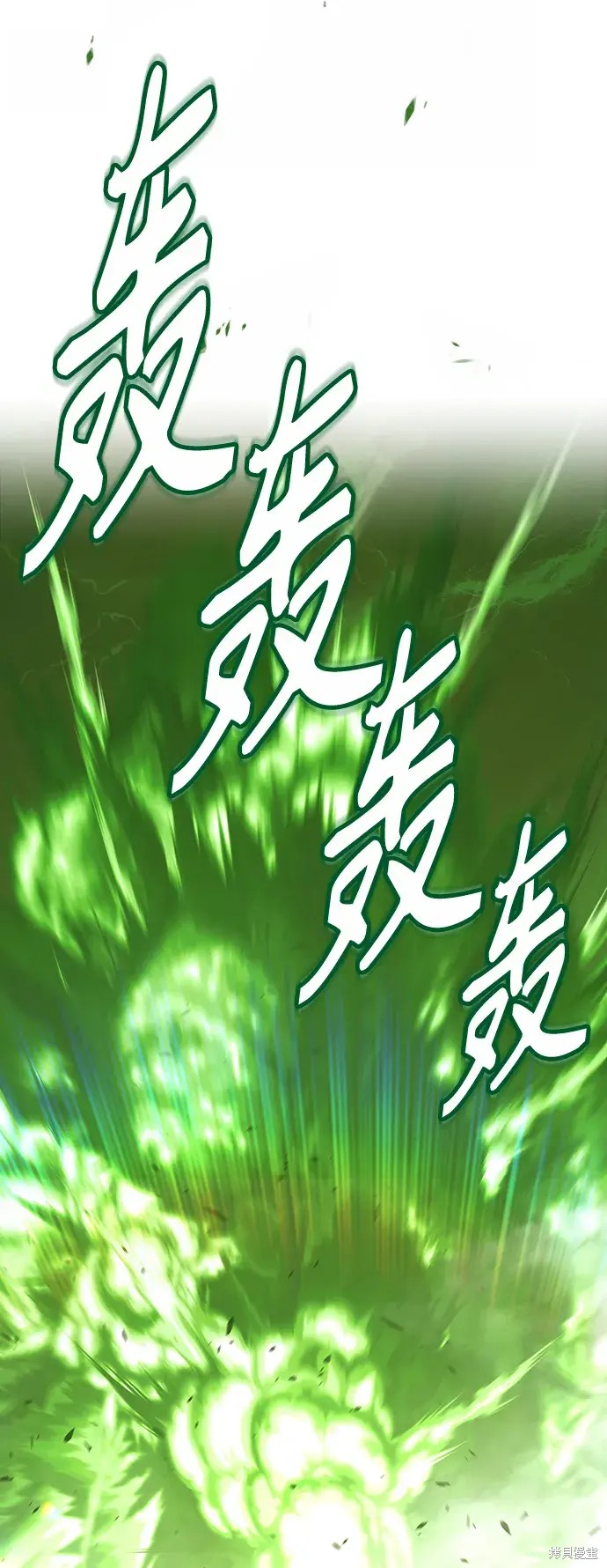 第80话145