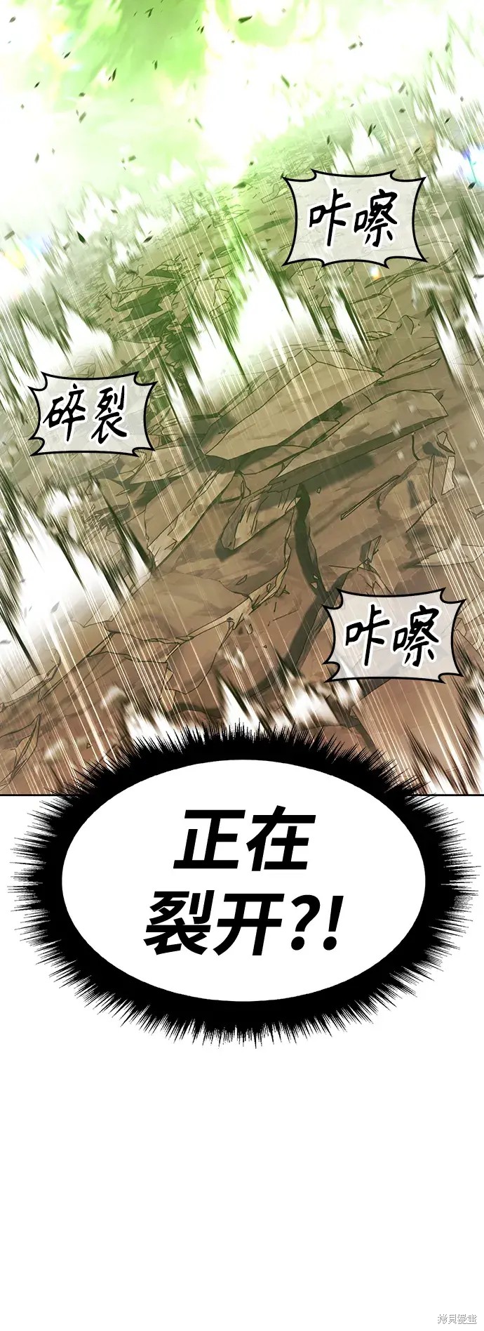 第80话146
