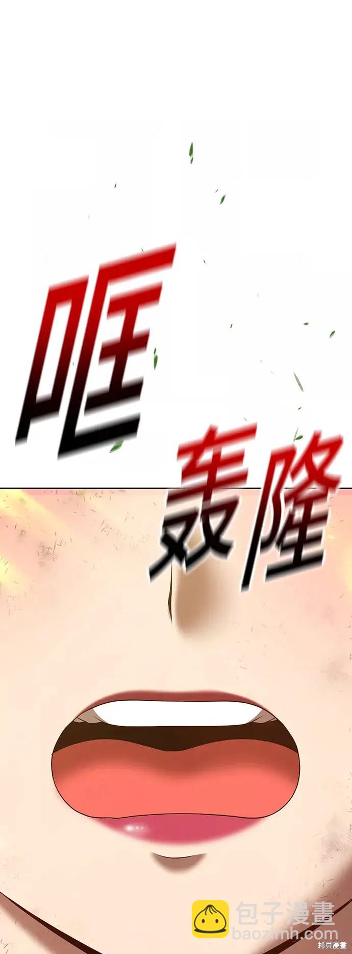第80话147