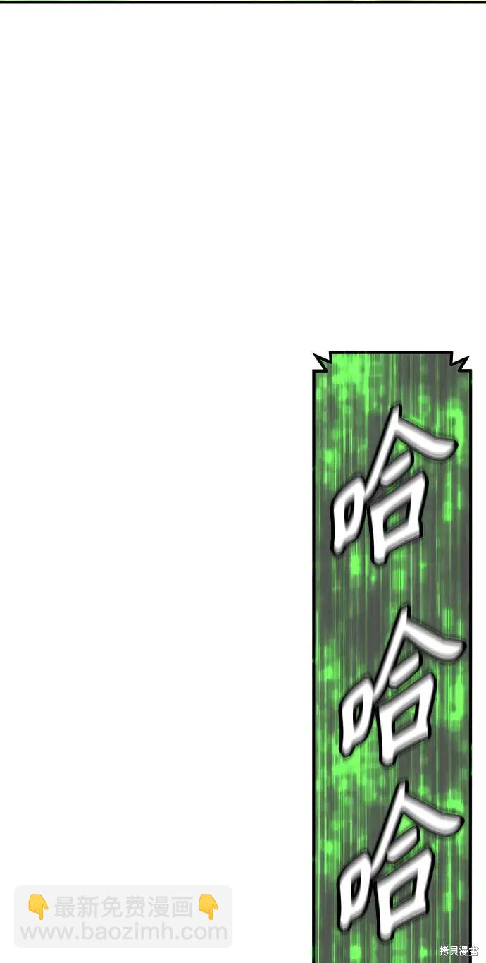 第80话152