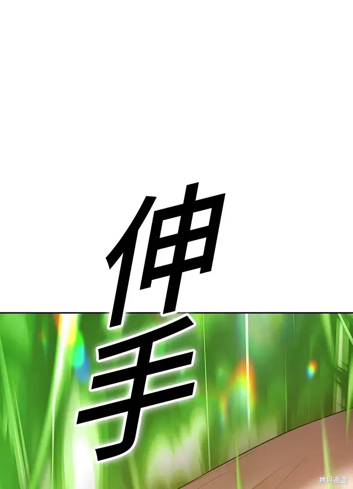 第80话165