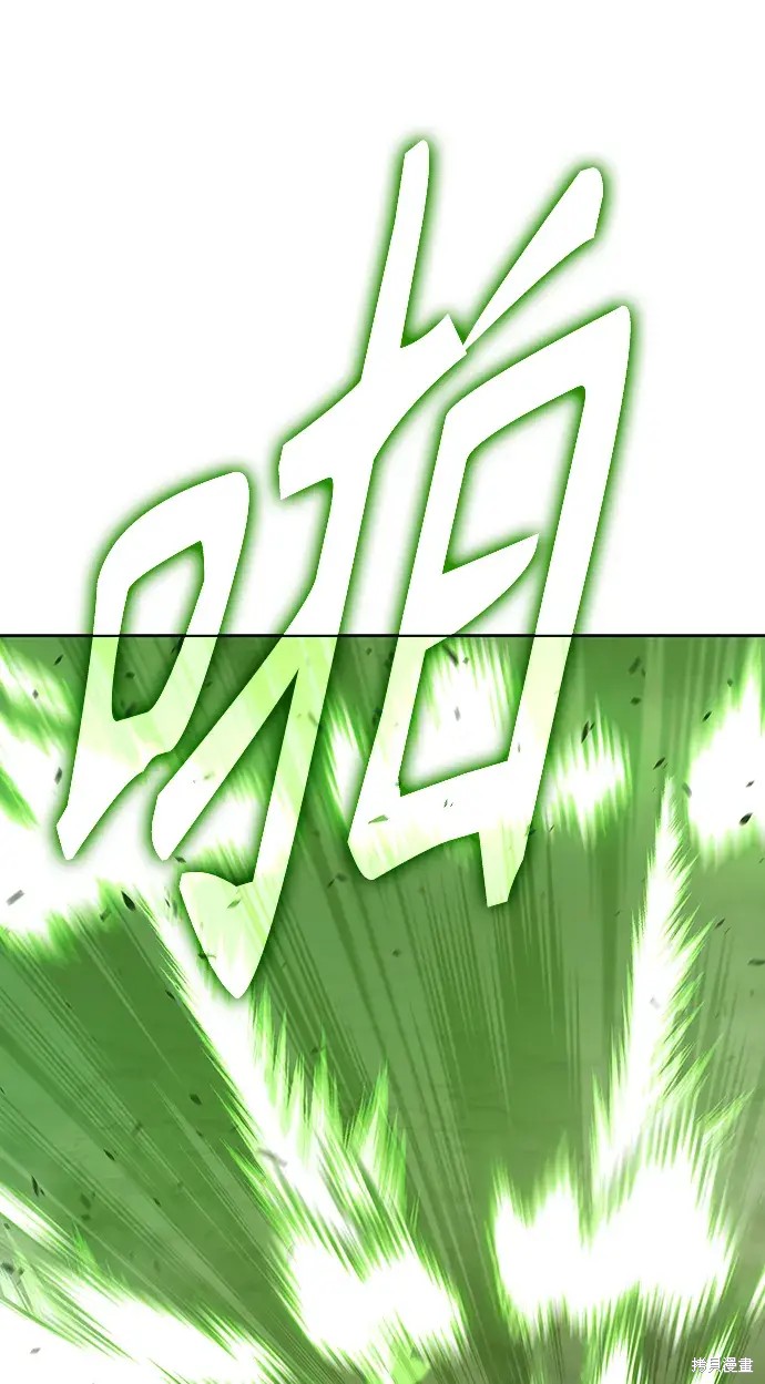 第80话169