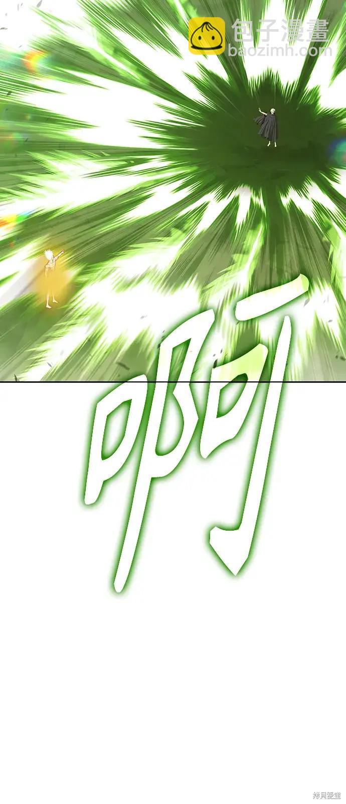 第80话170