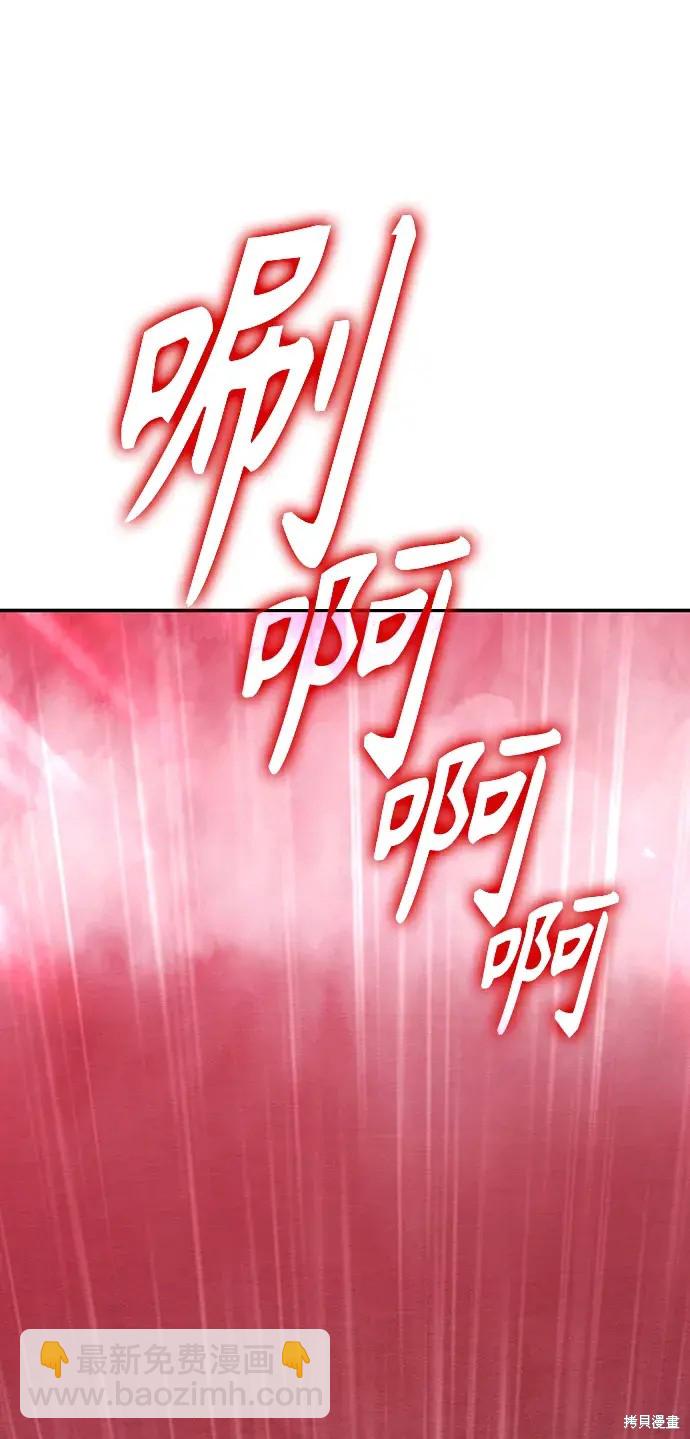第80话175