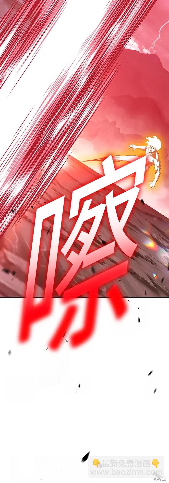 第80话203