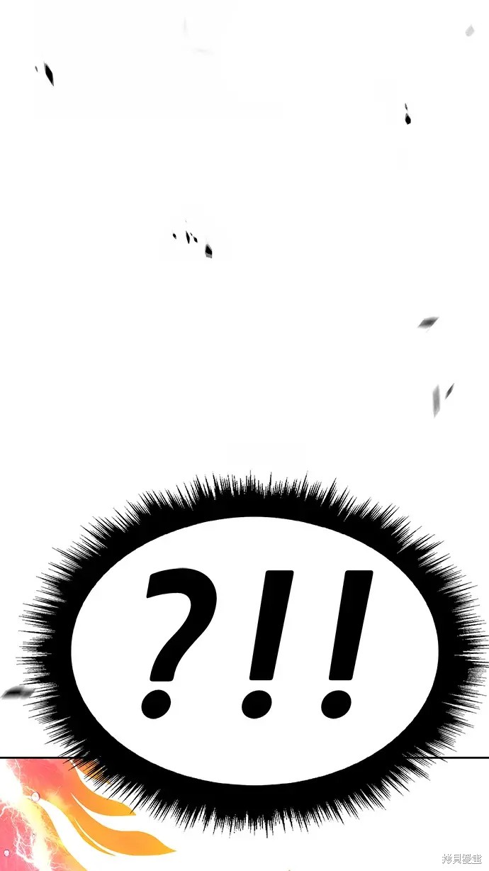 第80话204