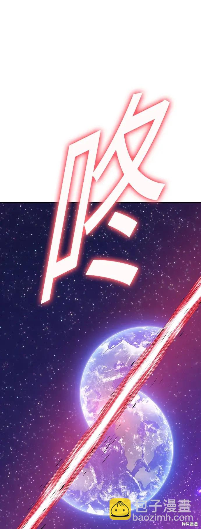 第80话209