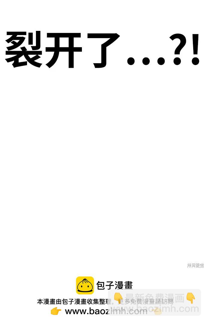 第80话211