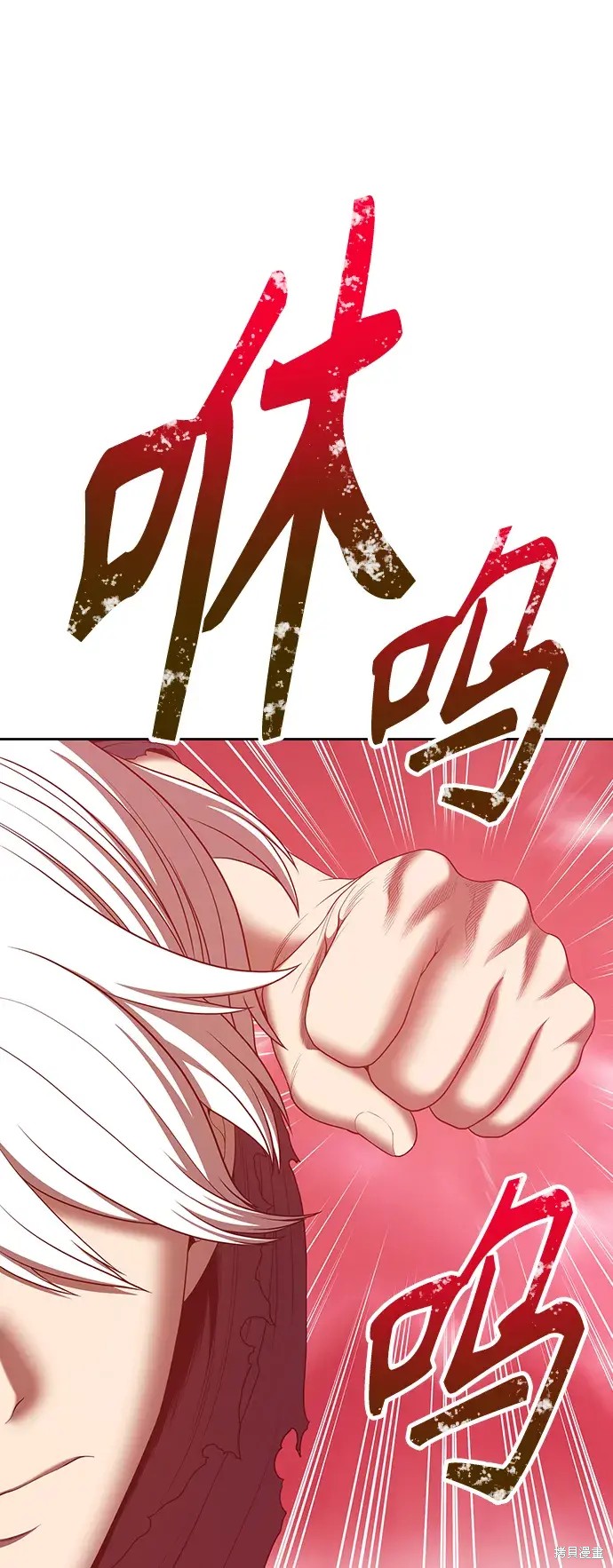 第80话226