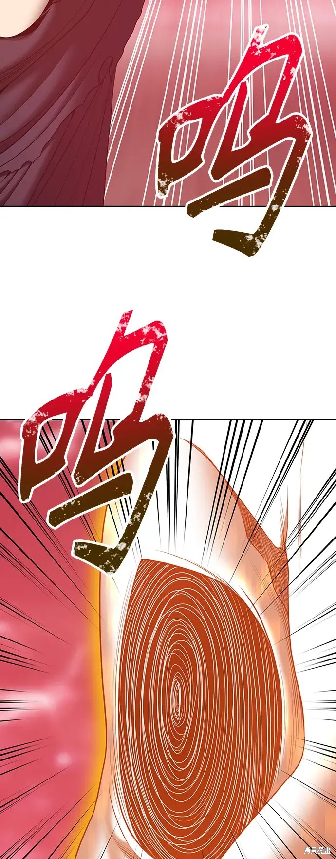 第80话227