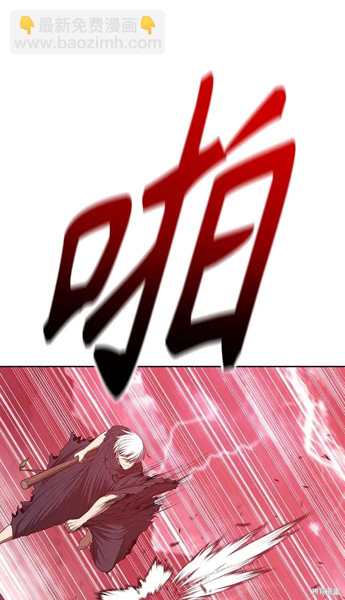 第80话229