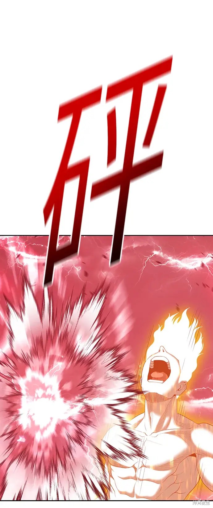 第80话247