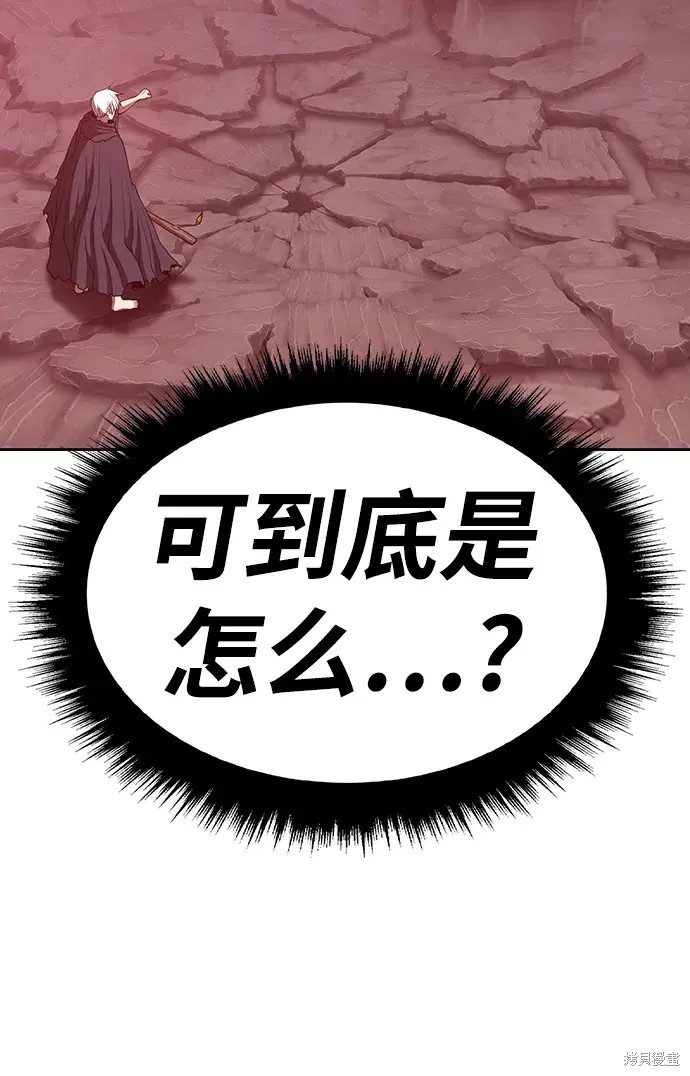 第80话255