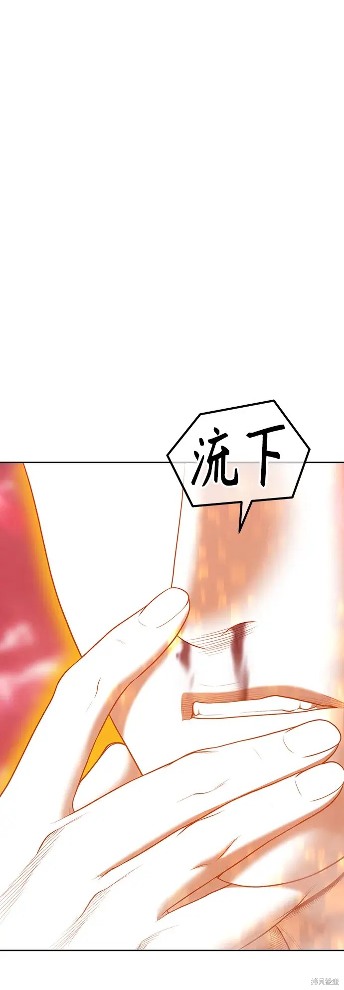 第80话256