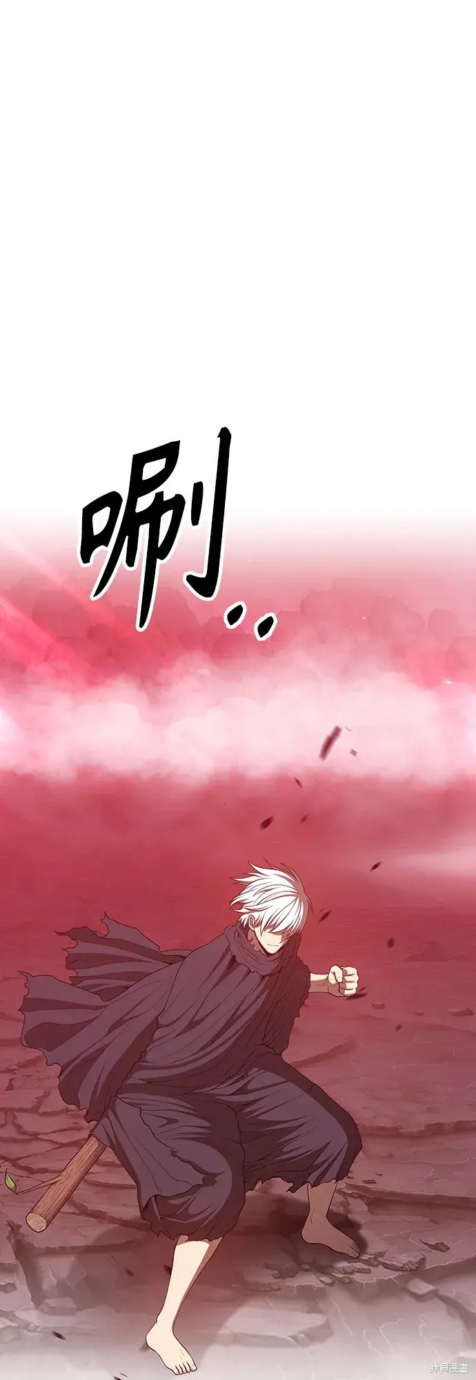 第80话267