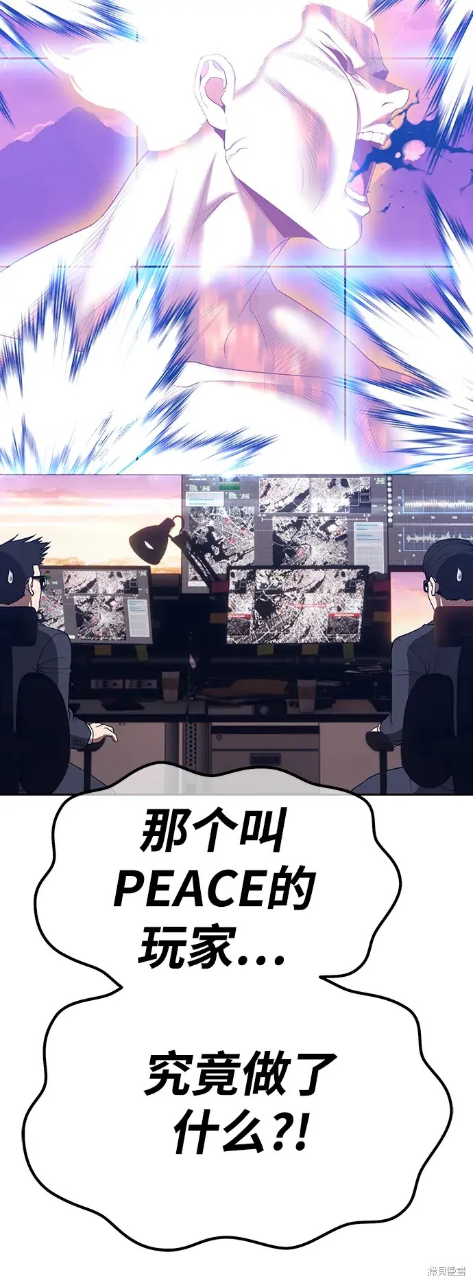 第80话289