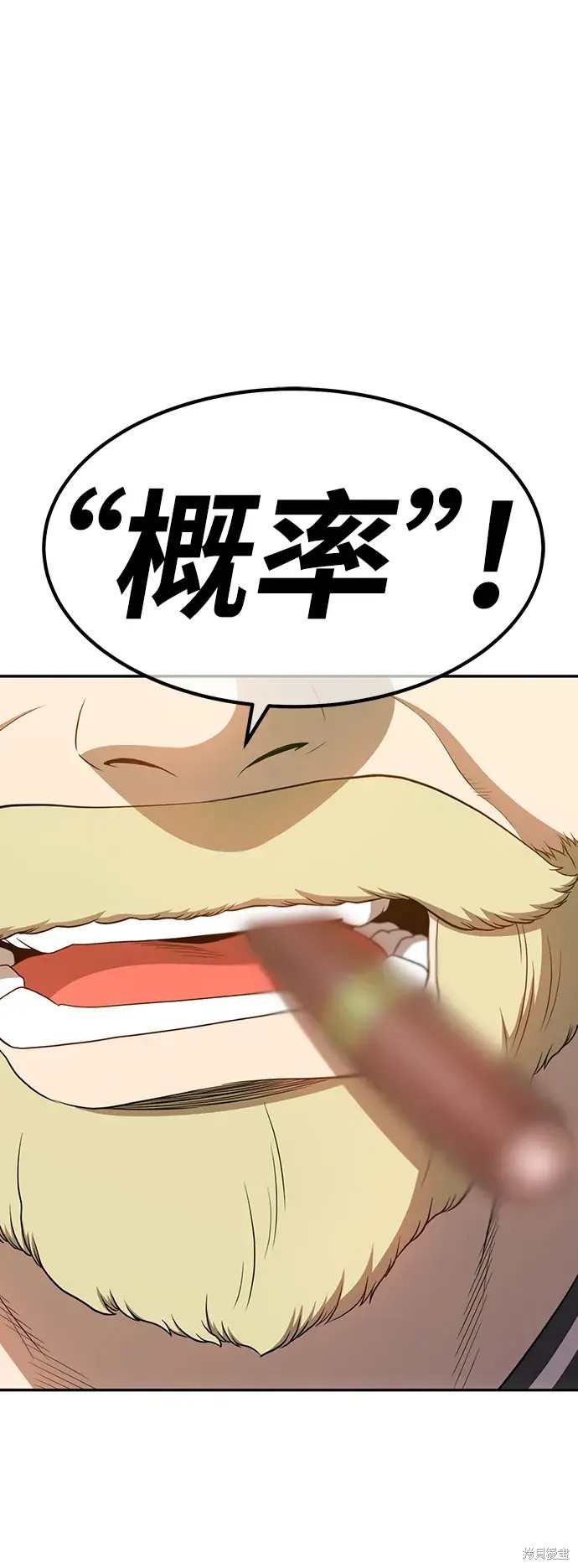 第80话290