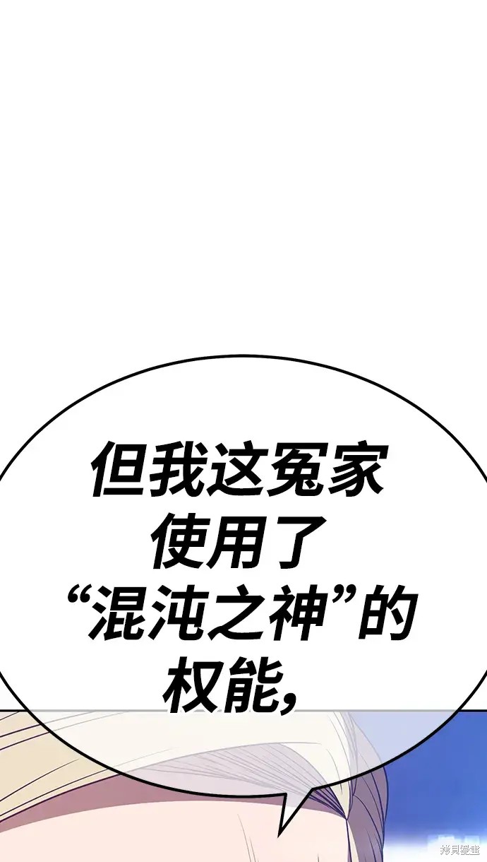 第80话294