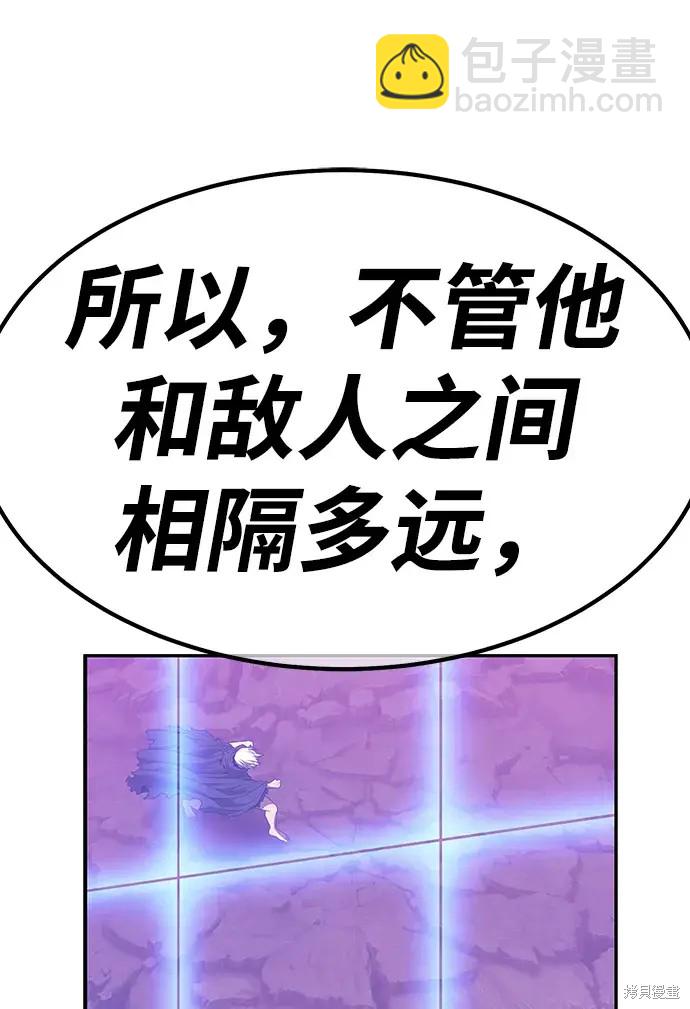 第80话297