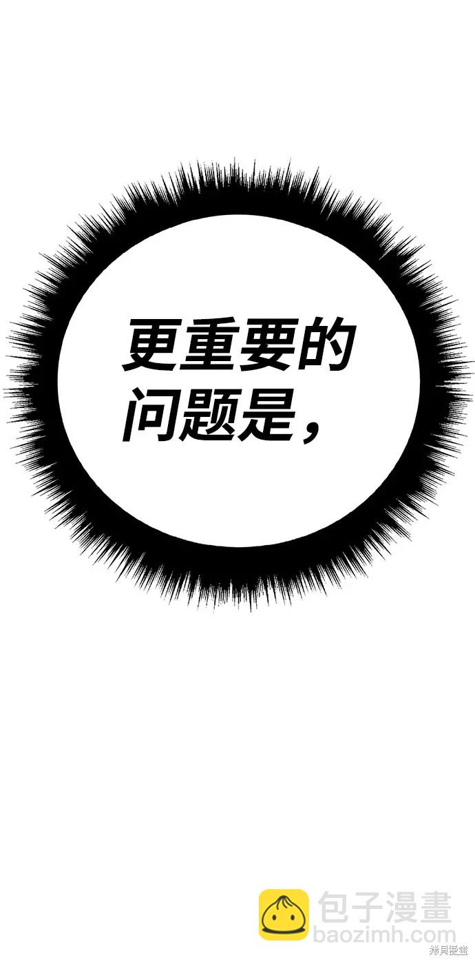 第80话313