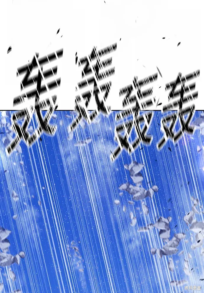 第80话32