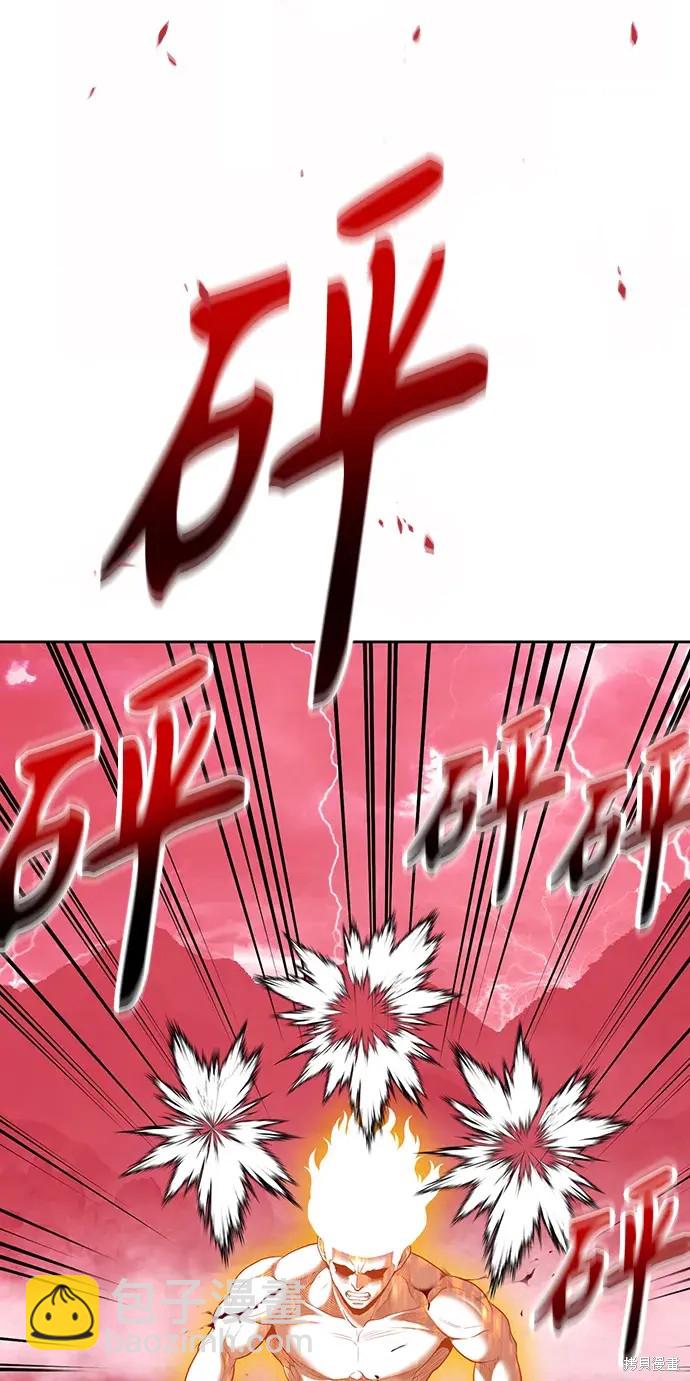 第80话325