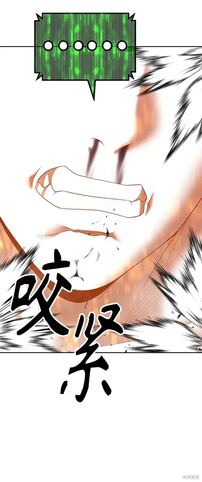 第80话327