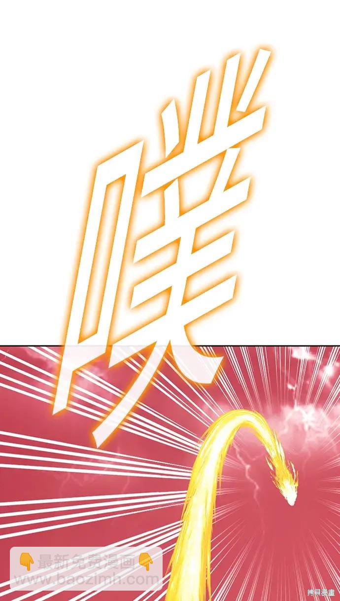 第80话328