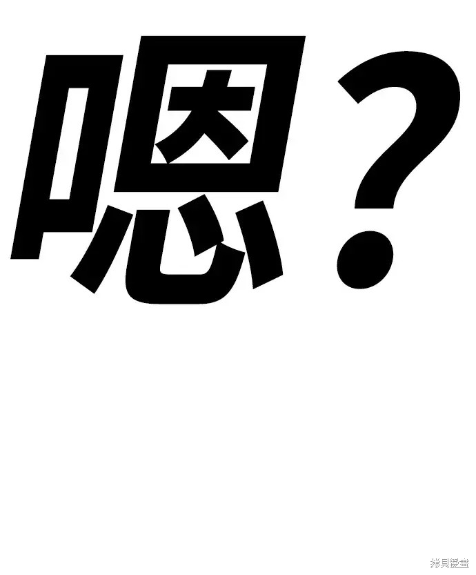 第80话340