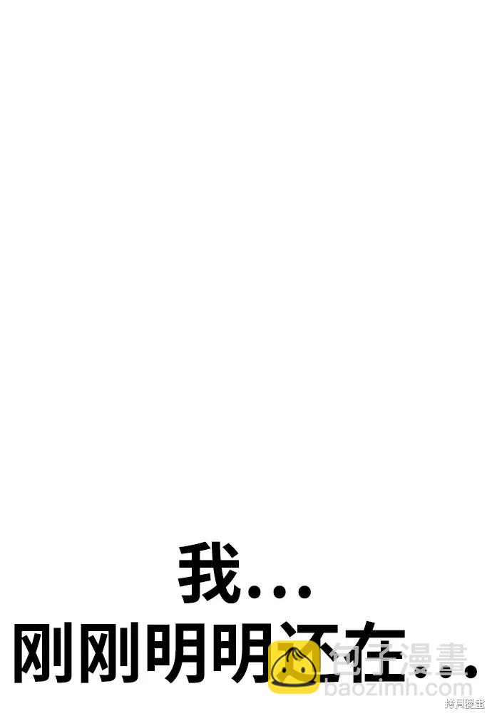 第80话341