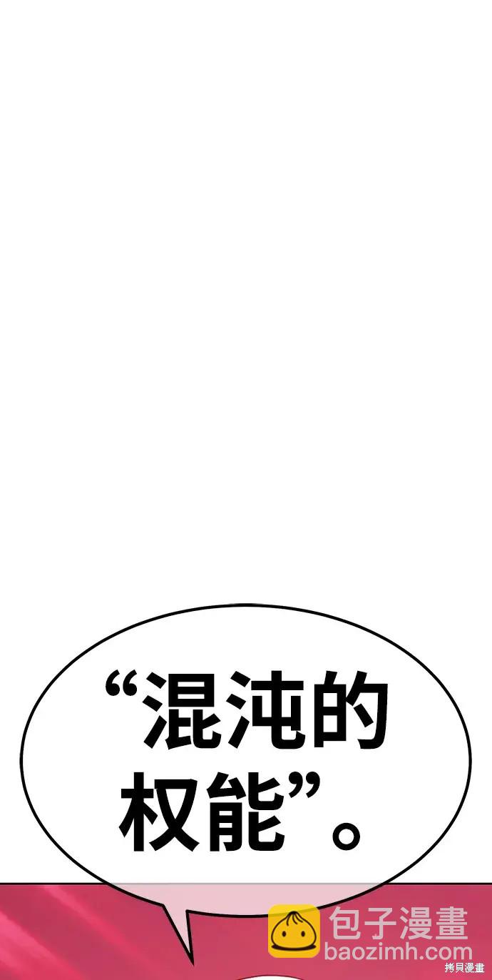 第80话343