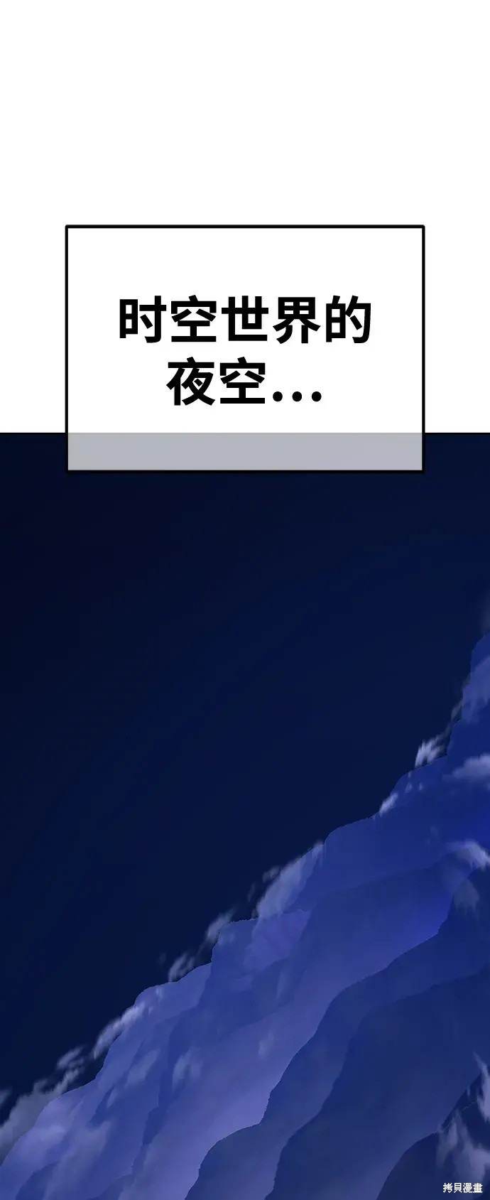 第80话39