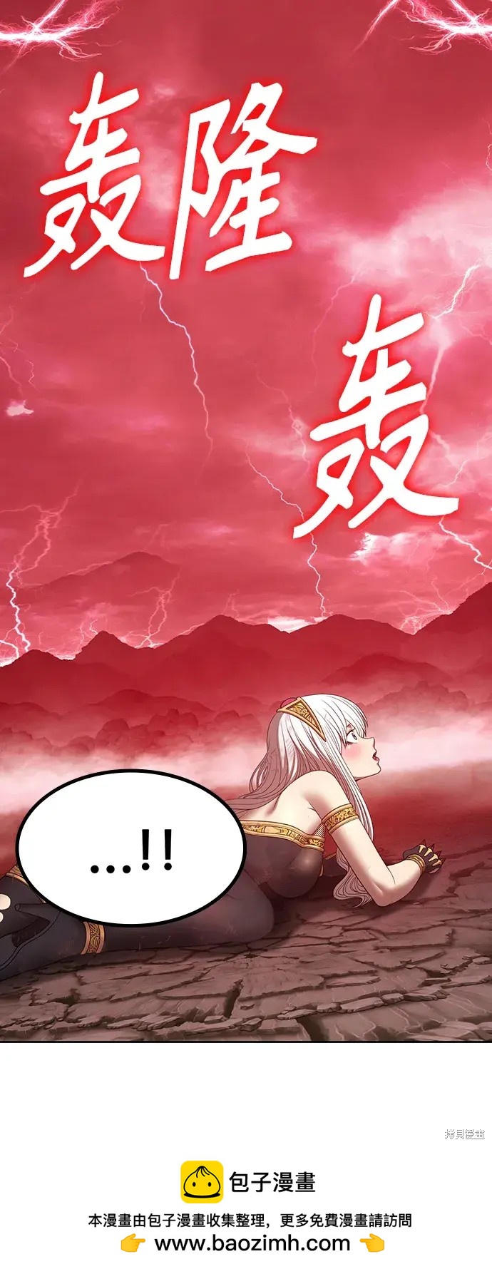 第80话49