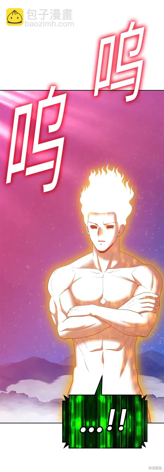 第80话7