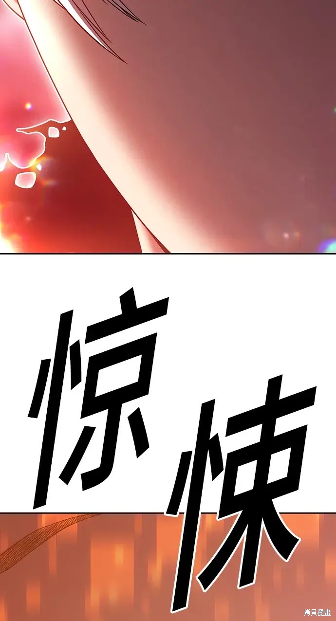 第80话89