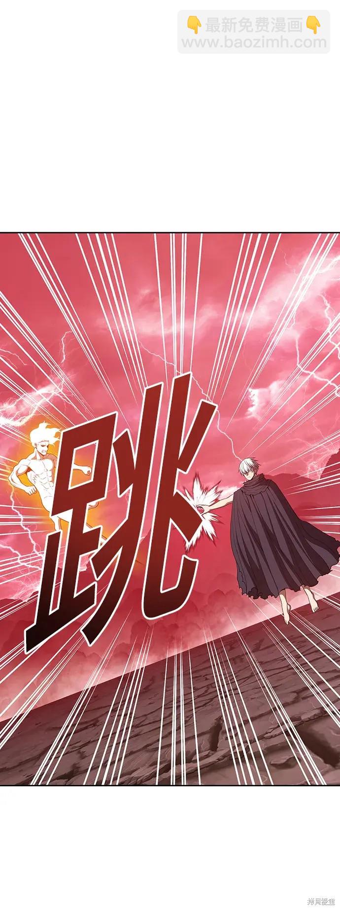 第80话91