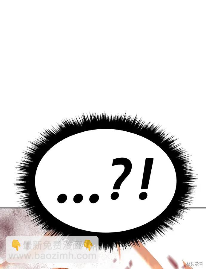 第80话97