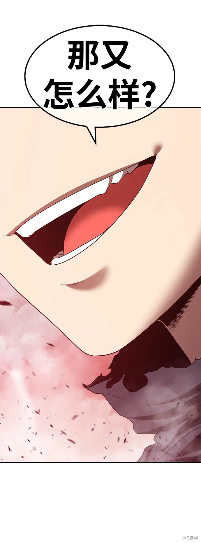 第81话104